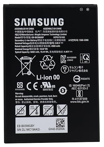 KOAMTAC 4900mAh OEM Smart Battery Compatible with Galaxy Tab Active5