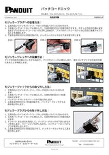 OUR DREAMS Round Area Rug Thanksgiving Turkey Autumn Leaf Fuzzy Plush Area Rug Furry Carpet 4 Ft, Fall Orange Shaggy Playing Rug for Girls/Boys, Cute Floor Decor for Babyroom