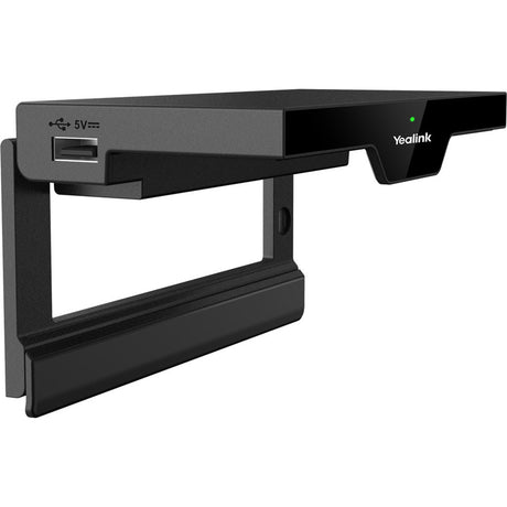 Yealink E2 Video Conference Equipment 1303214