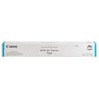 Canon GPR-53 Original Toner Cartridge Cyan 8525B00