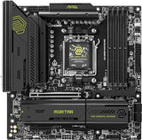 MSI MAG B850M Mortar WiFi, mATX - Supports AMD Ryzen 9000/8000 / 7000 Processors, AM5 - DDR5 Memory Boost (8200+ MT/s OC), PCIe 5.0 x16 & 4.0 x4, M.2 Gen5, Wi-Fi 7, 5G LAN