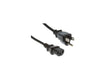 HP Power Cable JW124A Power Cable