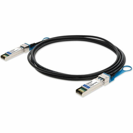 AddOn - Network Upgrades 1.64 ft Network Ethernet Cable