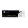 PCI Brand 202x-cf500x Hi-value Compatible Hp 202x Cf500x Xl Black Toner Cartridge 3200 Yield