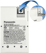 Panasonic K-KJ17MCA4BA Advanced Individual Cell Battery Charger Pack with 4 AA eneloop 2100 Cycle Rechargeable Batteries