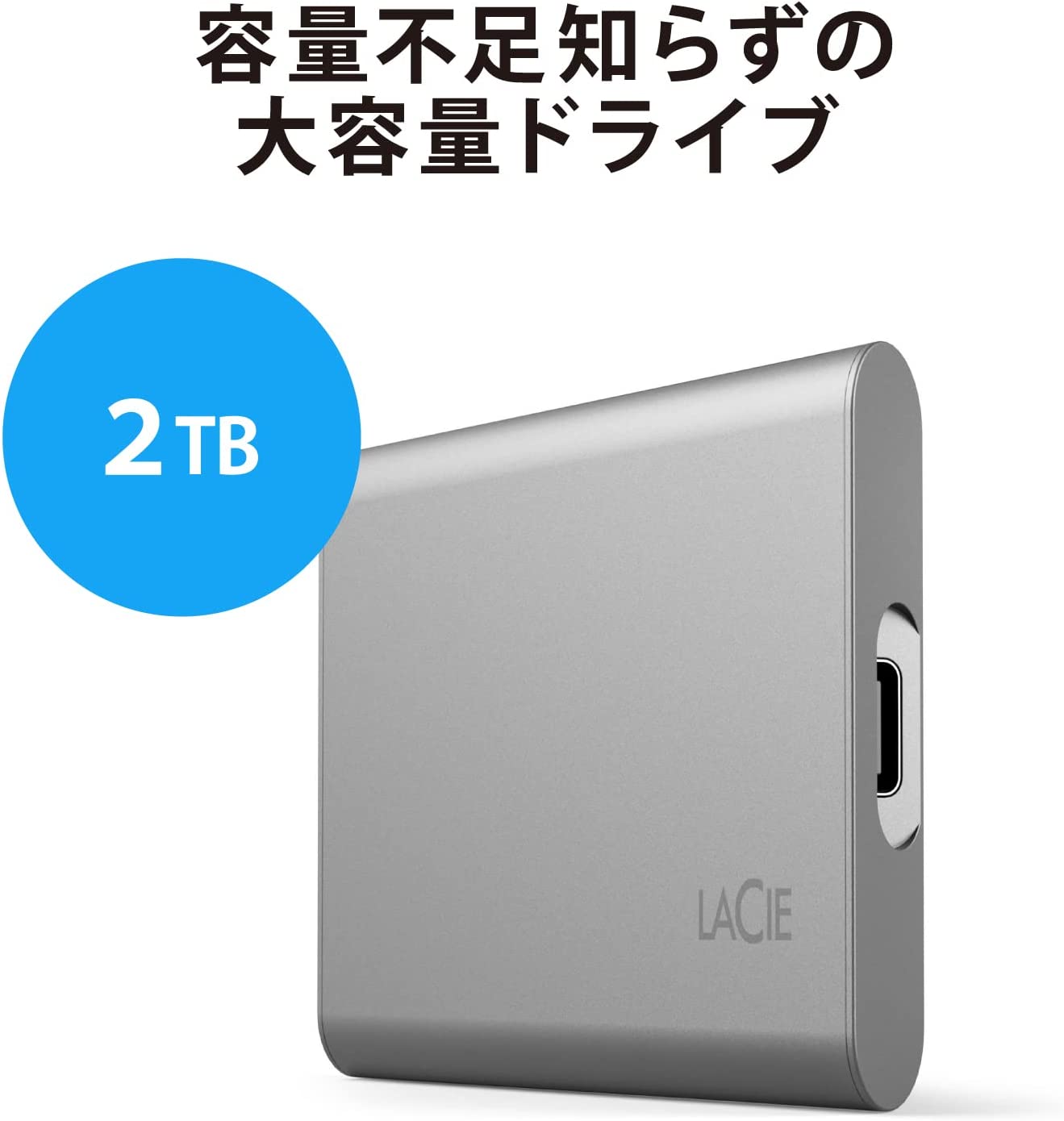 LaCie Portable SSD 2TB External Solid State Drive - USB-C, USB 3.2