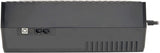Tripp Lite AVR750U 750VA UPS Battery Backup, 450W AVR Line Interactive, USB, Ultra-Compact, Black 750VA Battery