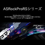 ASRock B660M ATX Motherboard B660 Pro RS Intel B660 Series CPU (LGA1700) Compatible