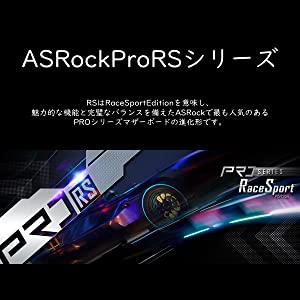 ASRock B660M Pro RS Intel B660 Series CPU (LGA1700) Compatible B660M MicroATX Motherboard