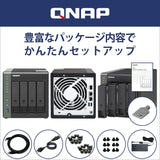 QNAP TS-431X3 4 Bay High-speed NAS with One 10GbE and 2.5 GbE Port TS-431X3 2.5GbE and 10GbE Ports