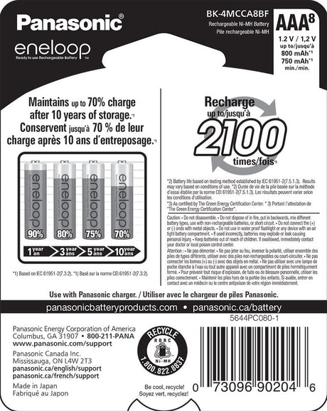 Panasonic BK-4MCCA8BA eneloop AAA 2100 Cycle Ni-MH Pre-Charged Rechargeable Batteries, 8 Pack Standard Batteries