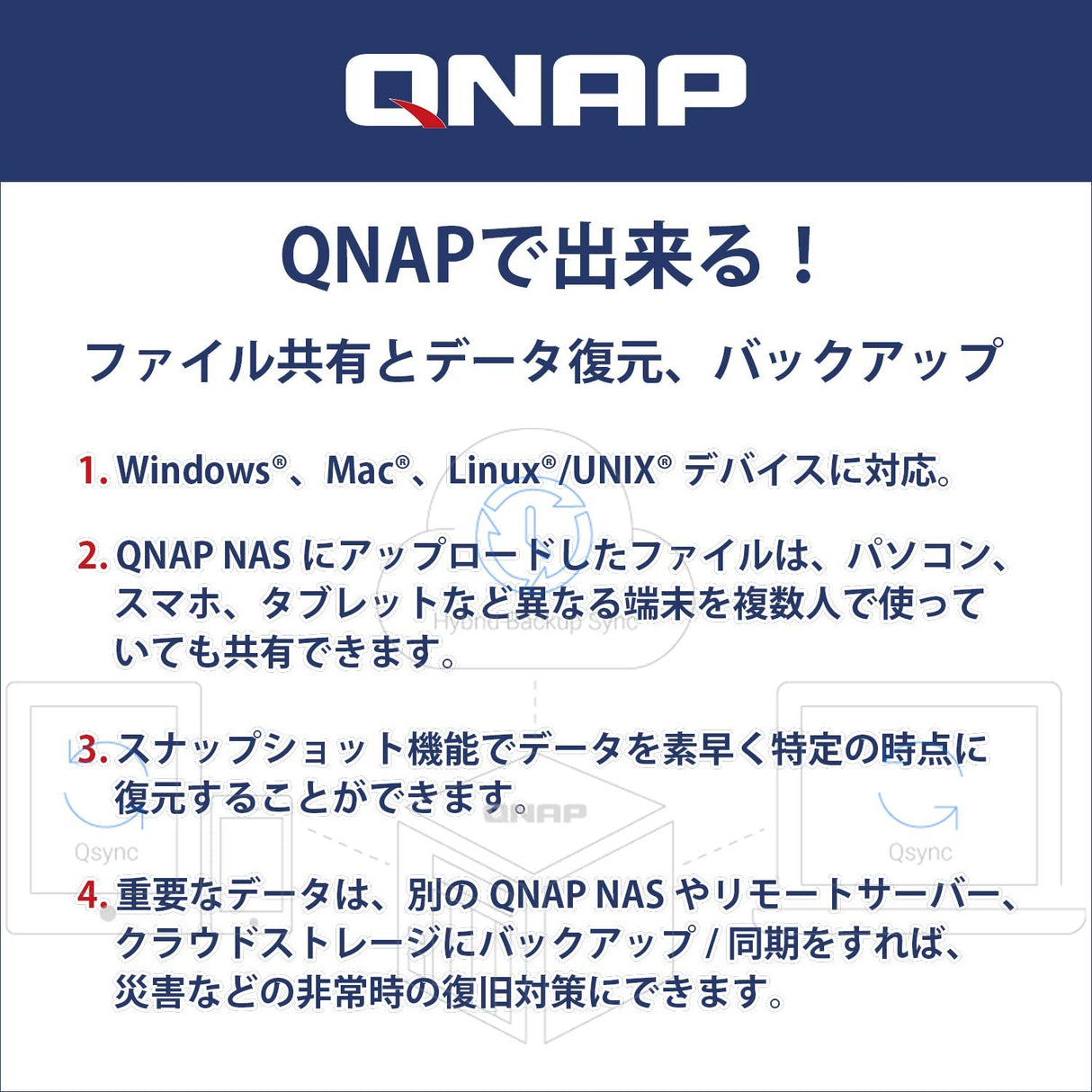  QNAP TS-433-4G-US 4 Bay NAS with Quad-core Processor, 4 GB DDR4  RAM and 2.5GbE Network (Diskless) : Electronics