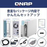 QNAP TS-131K 1 Bay Home NAS with One 1GbE Port 1-bay NAS