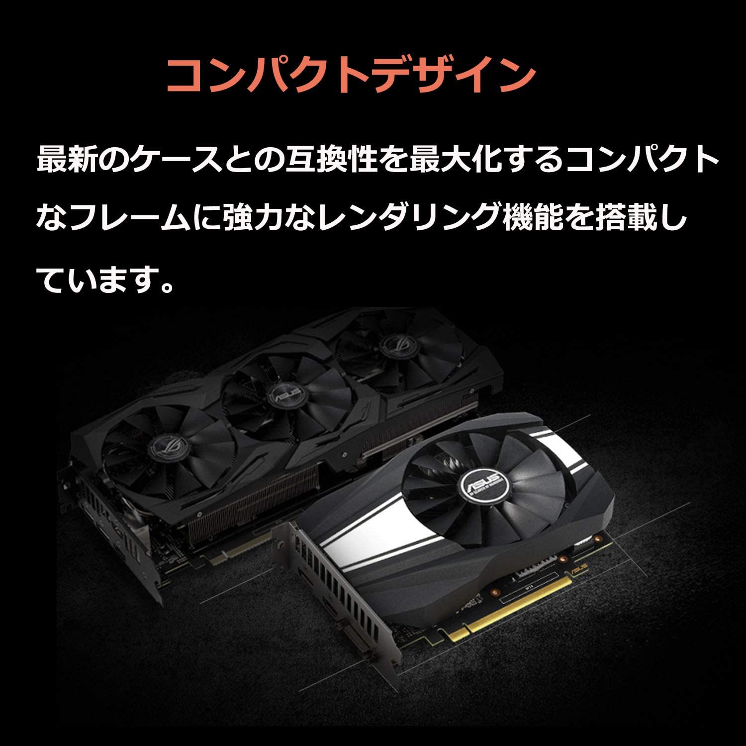 Asus GeForce GTX 1660 Super Overclocked 6GB Phoenix Fan Edition