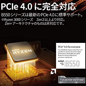 ASRock AM4 AMD B550 SATA 6Gb/s Micro ATX AMD Motherboard Model B550M Phantom Gaming 4