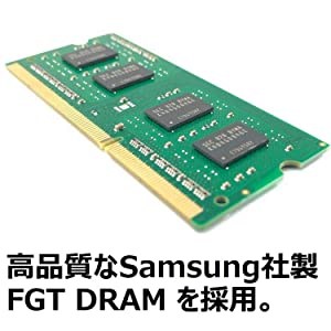 Transcend 8GB DDR3L 1600 ECC-SODIMM CL11 2Rx8 TS1GSK72W6H