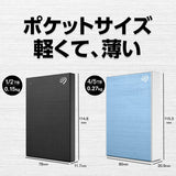 Seagate One Touch (Parent) (4TB, Red) Red 4TB
