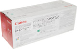 Canon Genuine Toner, Cartridge EP-87 Magenta (7431A005), 1 Pack, for Canon Color imageCLASS MF8170c, MF8180c Laser Printer