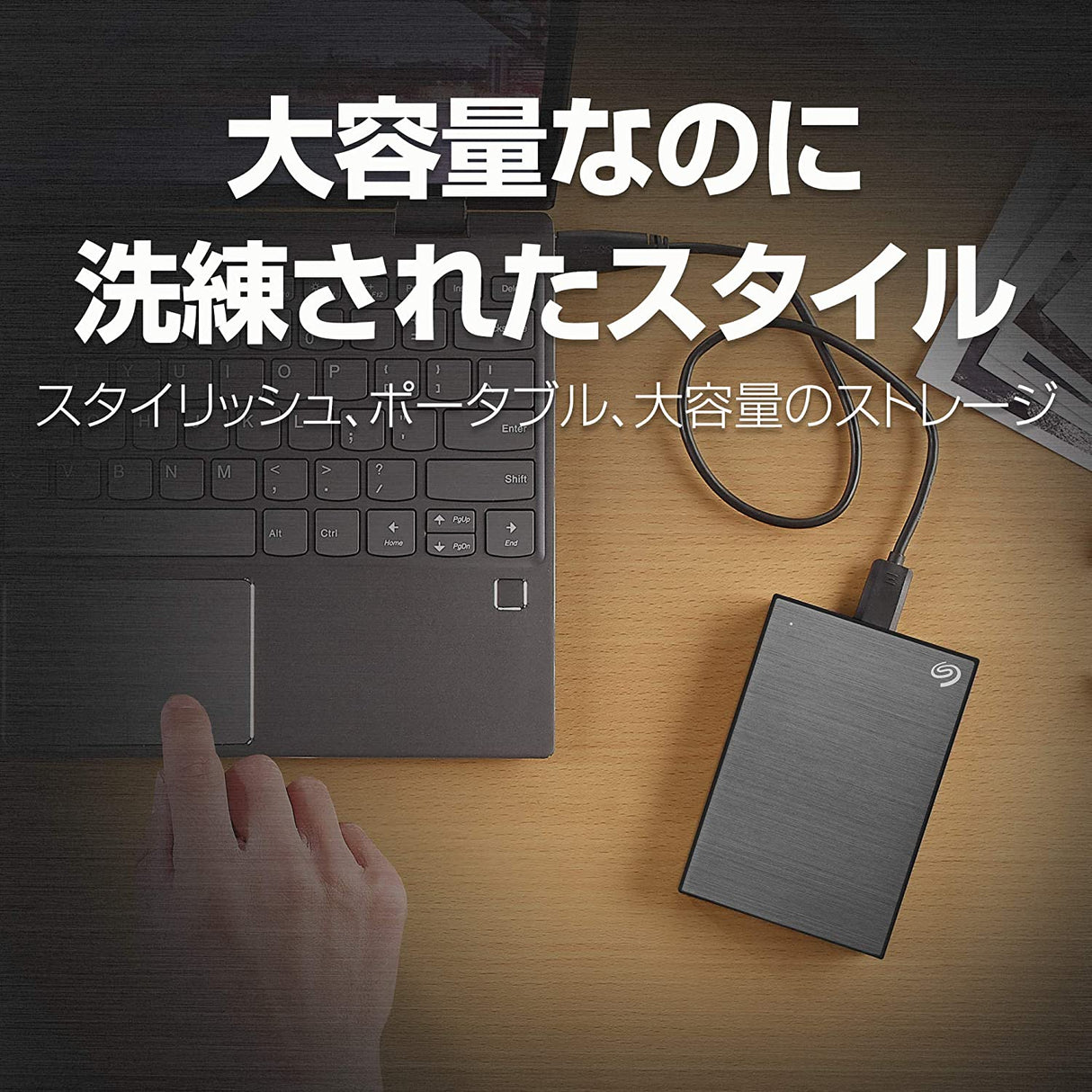 Seagate One Touch (Parent) (4TB, Red) Red 4TB