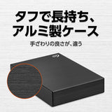 Seagate One Touch (Parent) (4TB, Red) Red 4TB