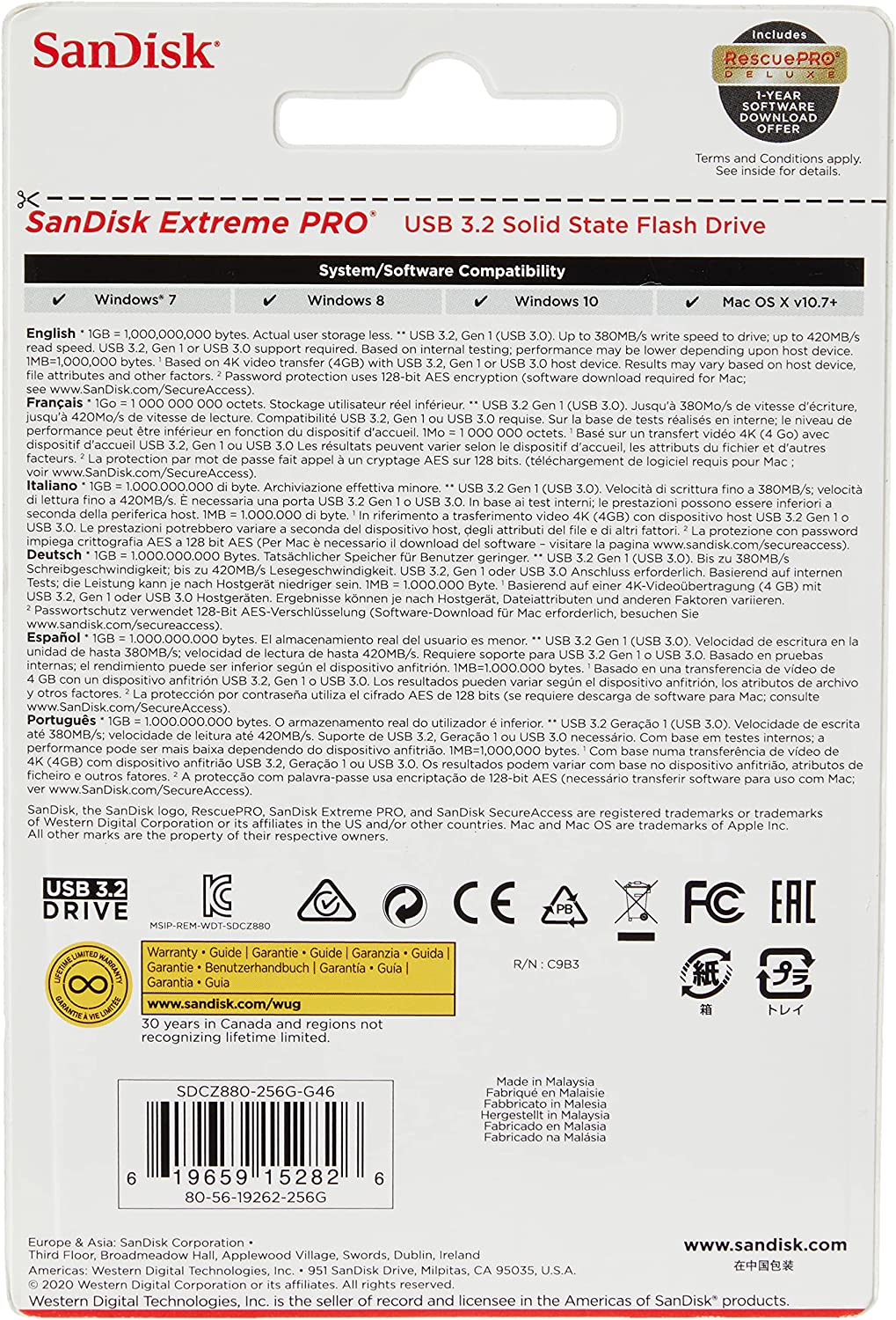 Sandisk extreme pro on sale sdcz880