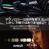 AMD Ryzen™ 5 5600 6-Core, 12-Thread Unlocked Desktop Processor with Wraith Stealth Cooler - Dealtargets.com